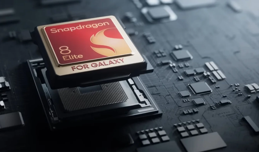 samsung s26 ultra chipset