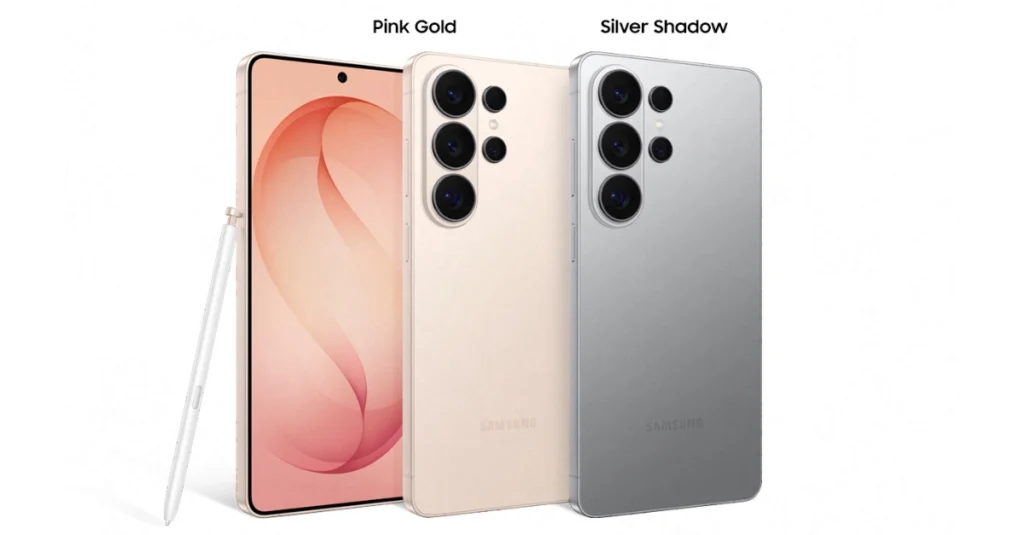 s26 ultra online exclusive color